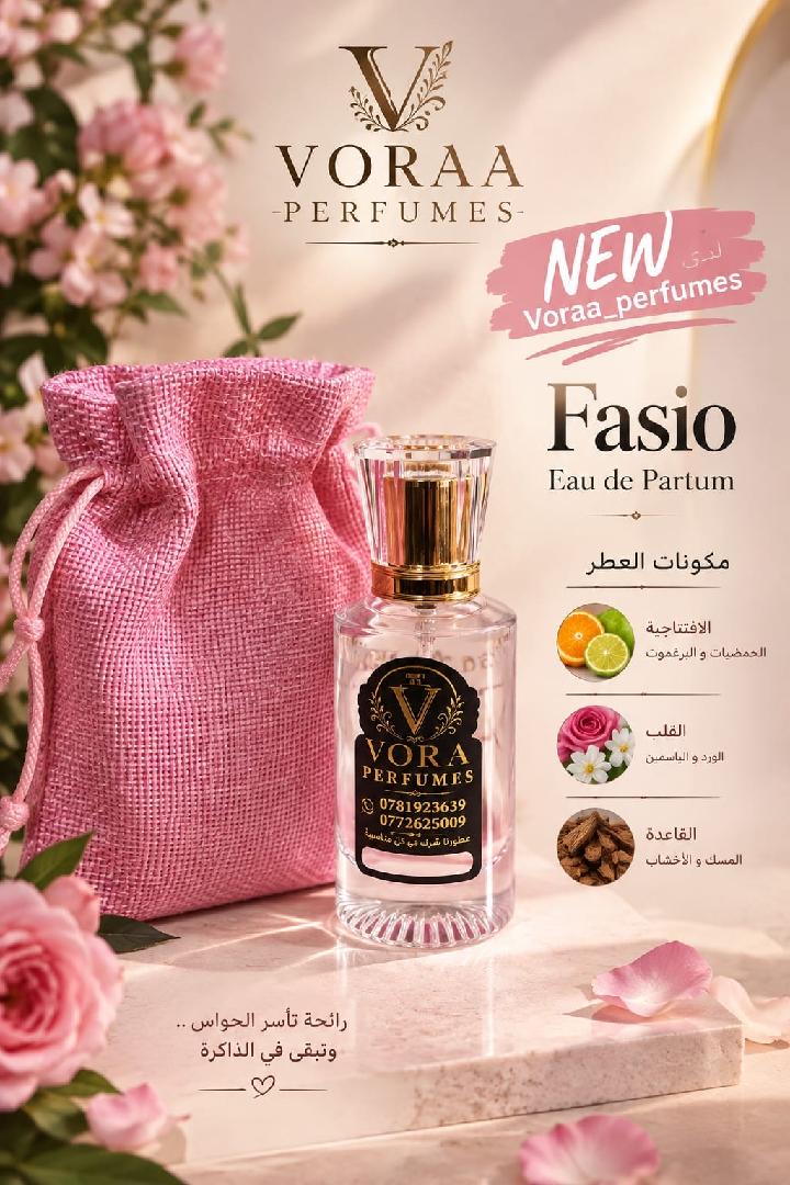 Fasio — from Voraa Perfumes